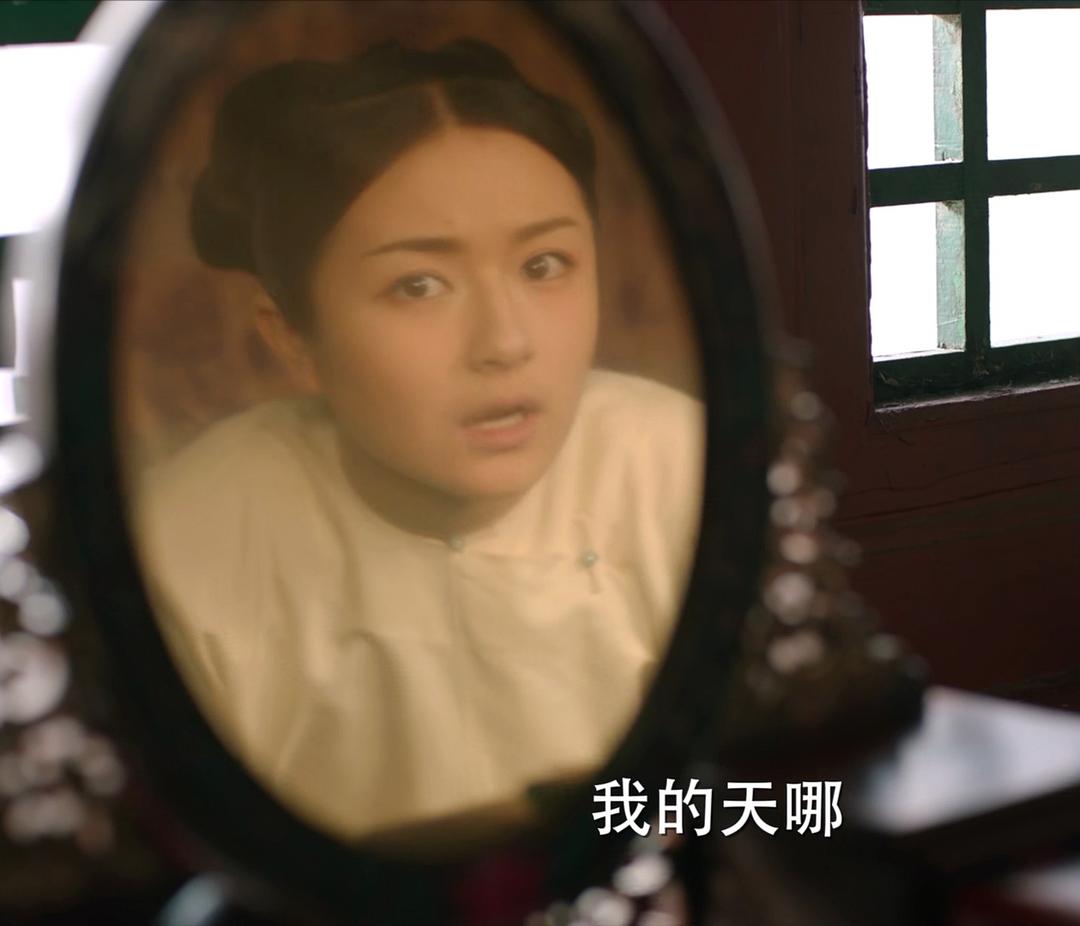 《梦回》海报第49张图片