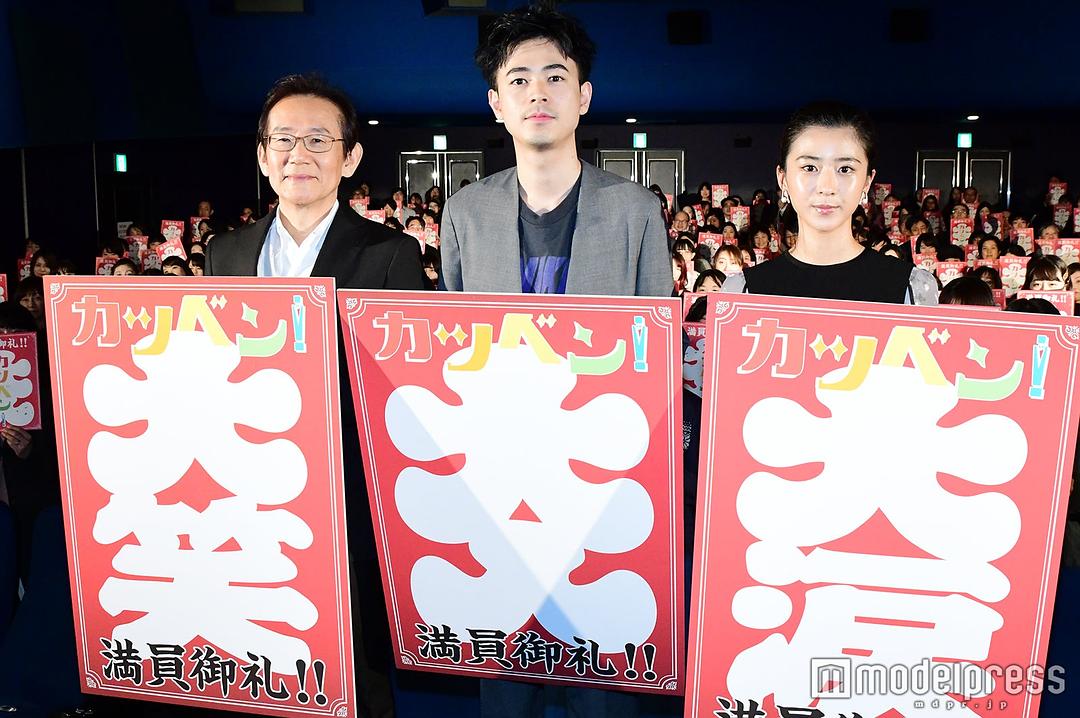 《默片解说员》剧照第26张图片