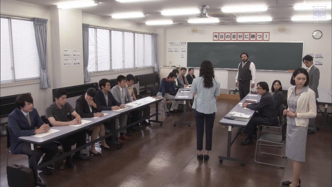 《三日月》剧照第50张图片