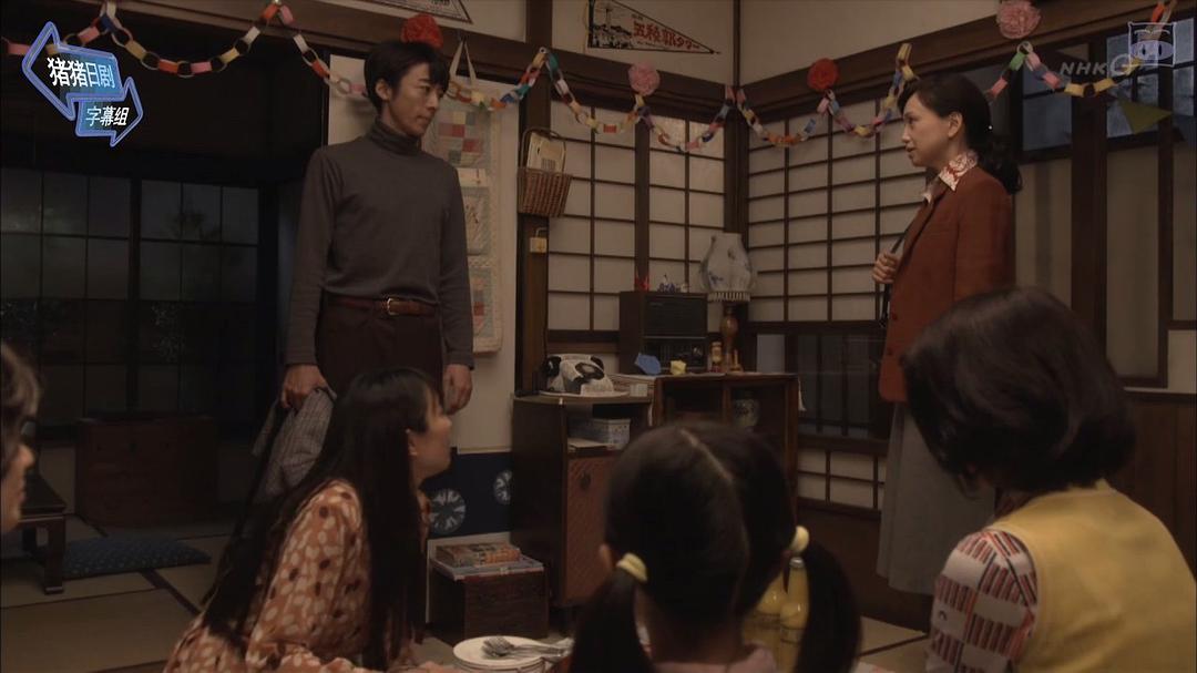 《三日月》剧照第33张图片