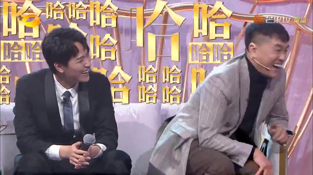 《声临其境第三季》海报第26张图片