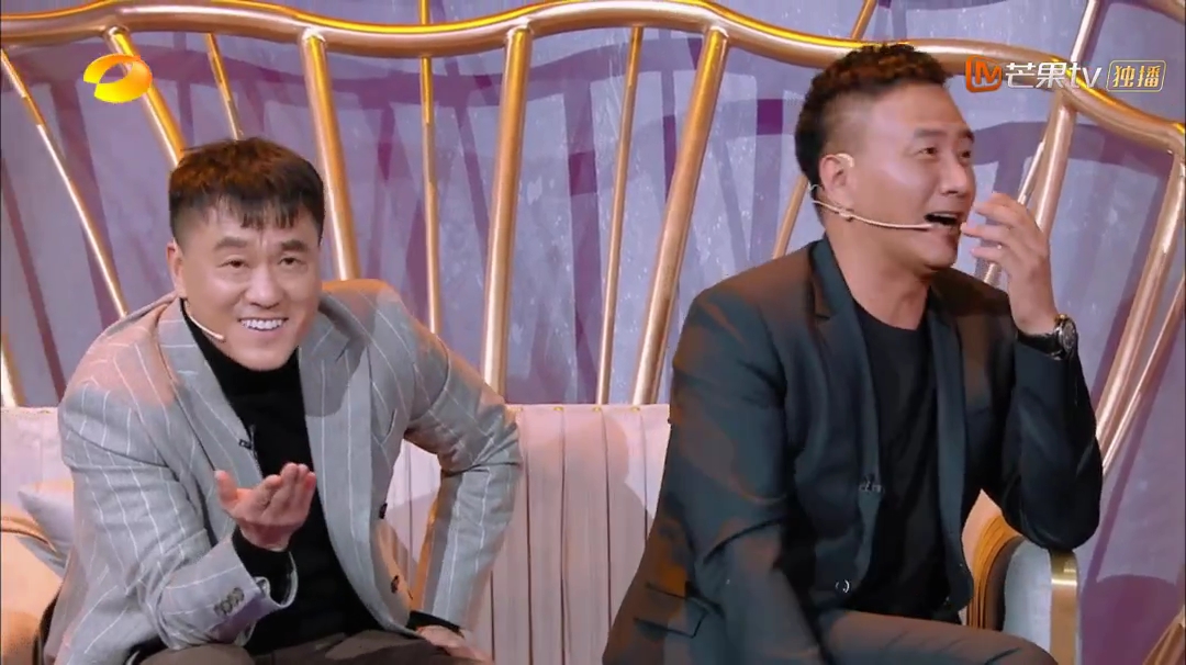 《声临其境第三季》海报第25张图片