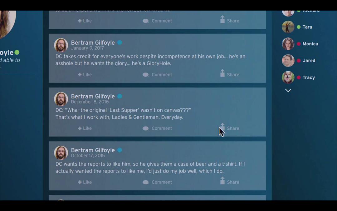 《硅谷第六季》剧照