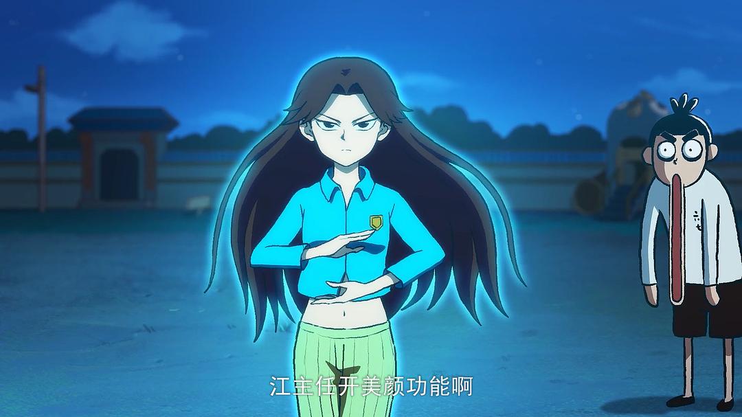 《伍六七之最强发型师》剧照第26张图片