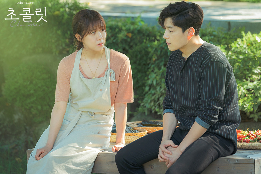 《巧克力》剧照第23张图片