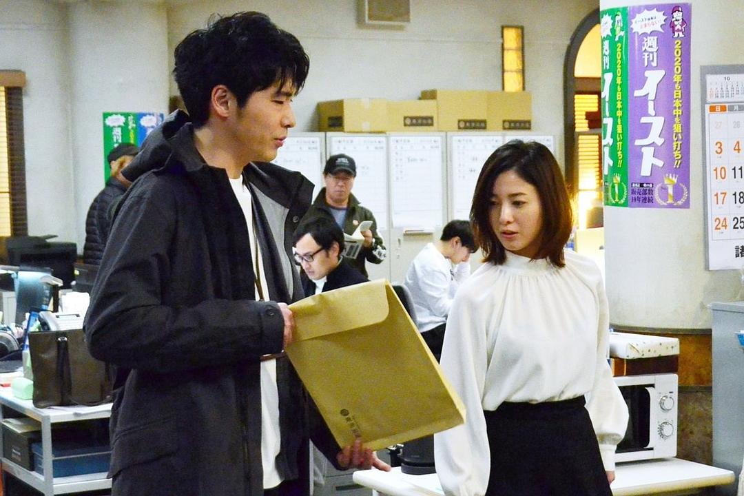 《不知也无妨》剧照第59张图片