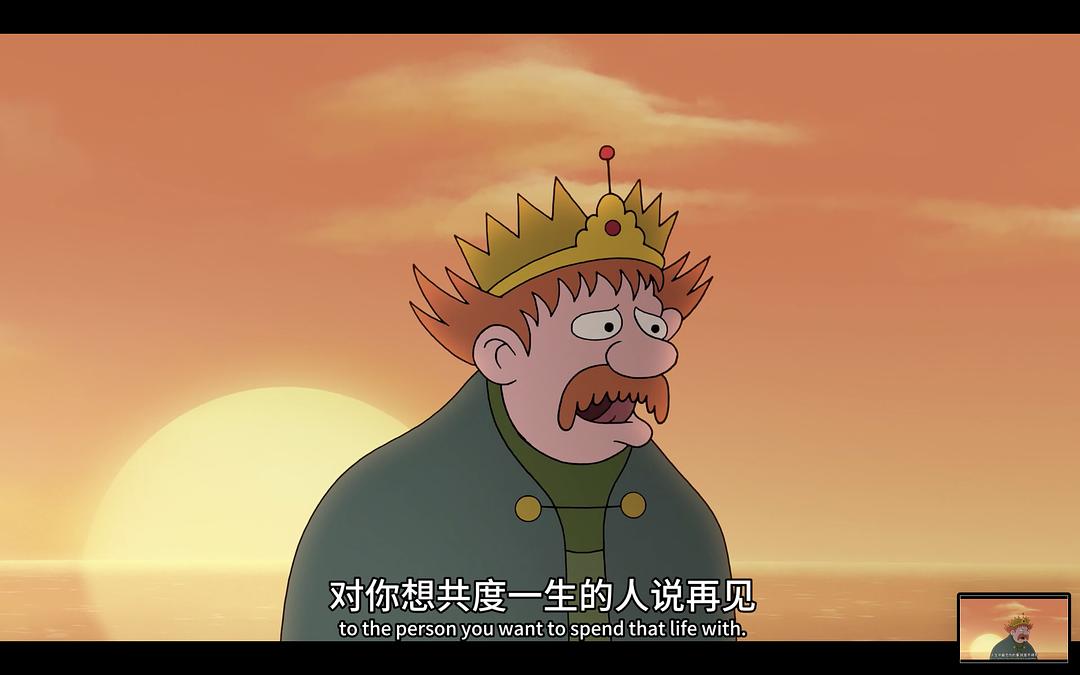 《幻灭第二季》剧照