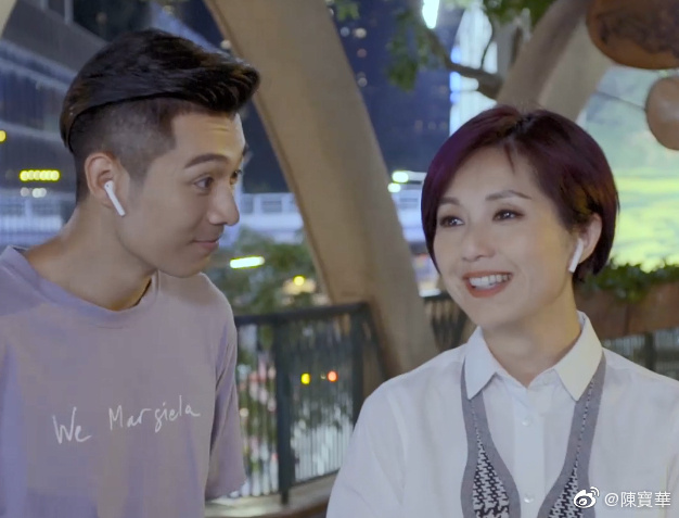 《多功能老婆》剧照第7张图片