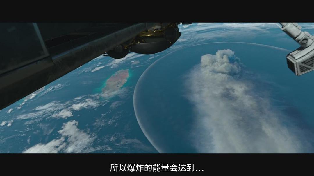 《苍穹浩瀚第四季》海报第50张图片