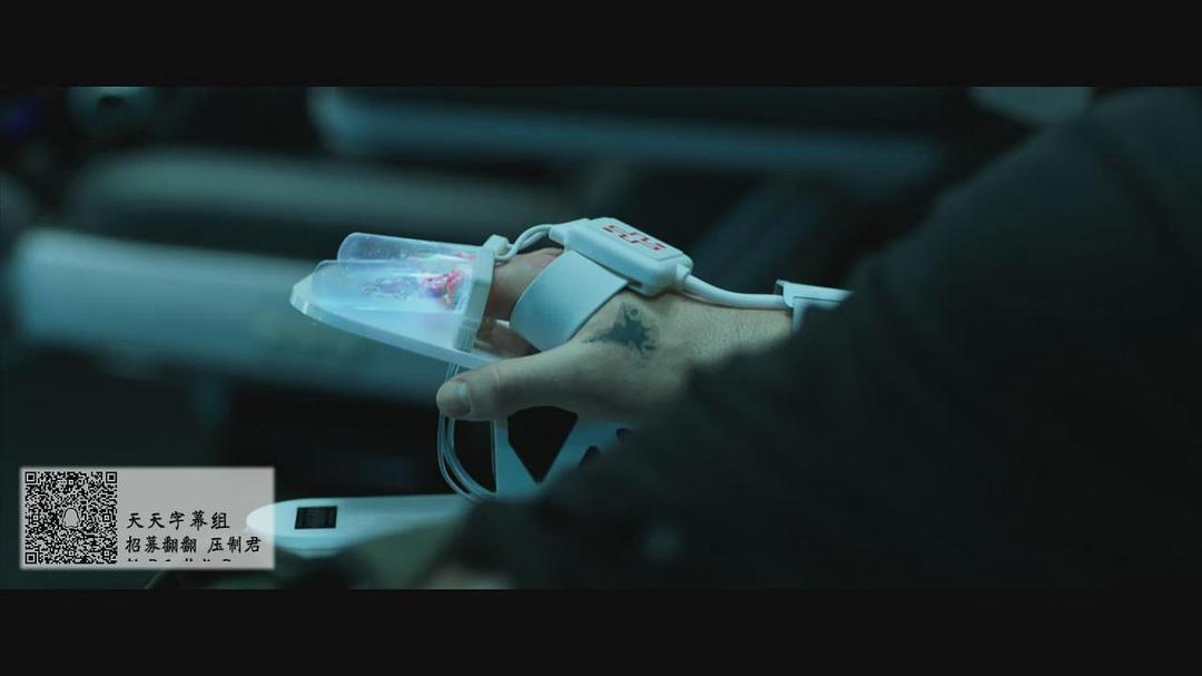 《苍穹浩瀚第四季》海报第48张图片