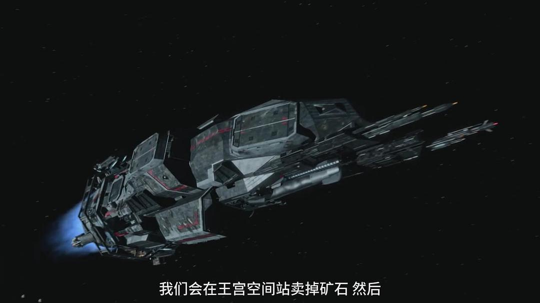 《苍穹浩瀚第四季》海报第46张图片