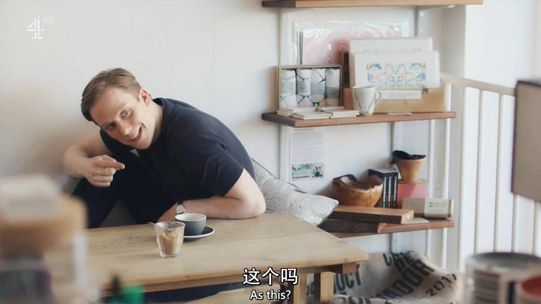 《纯粹》剧照第14张图片