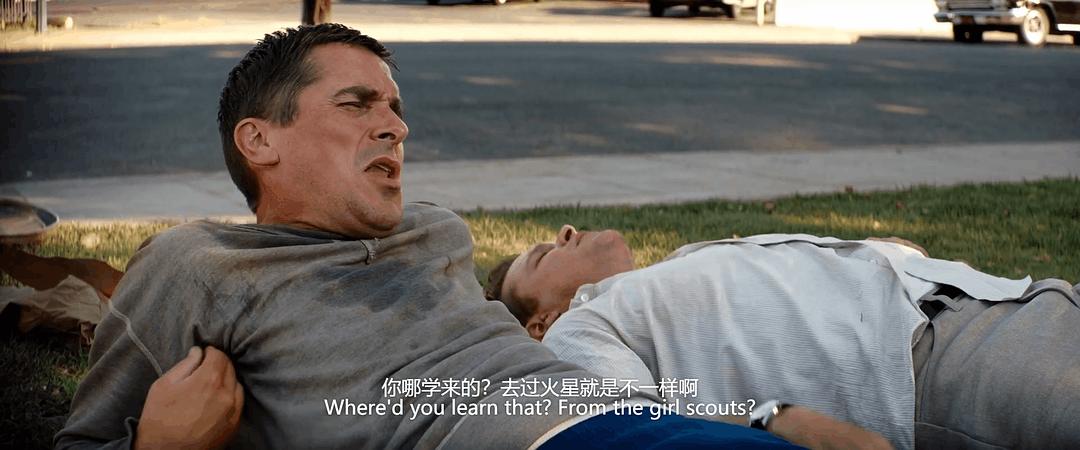 《极速车王》剧照第25张图片