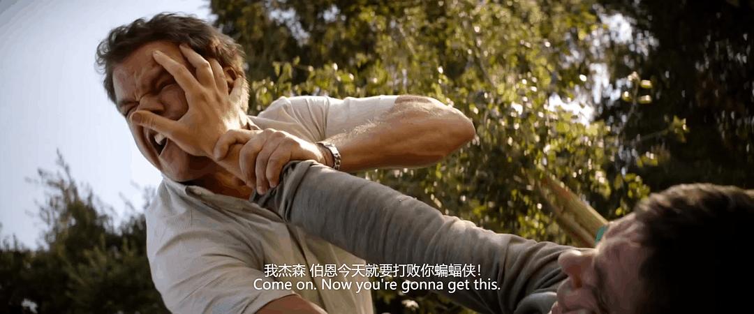 《极速车王》剧照第7张图片