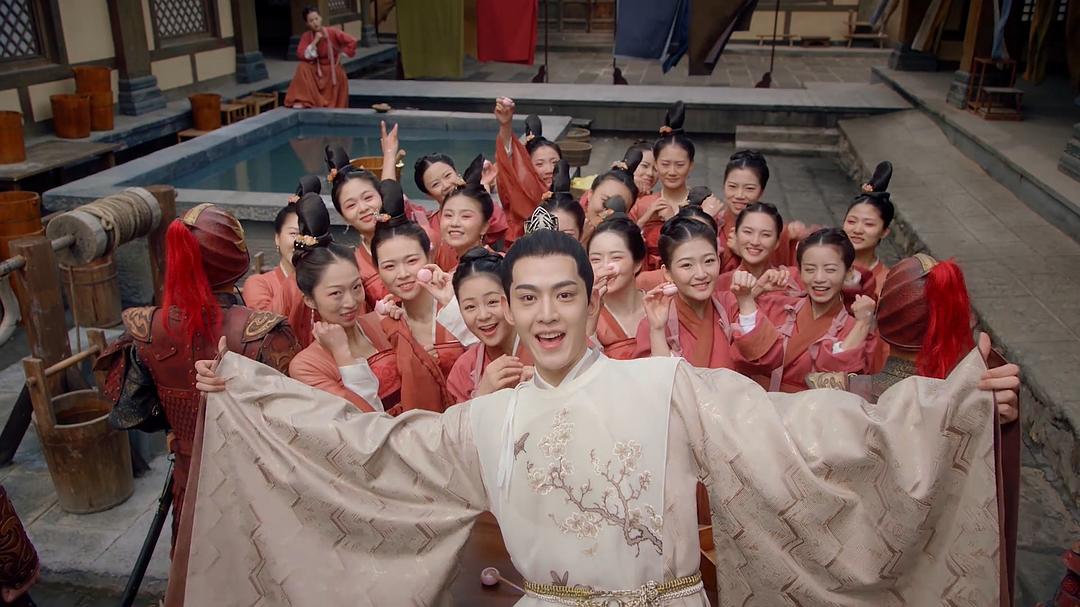 《惹不起的殿下大人》剧照第19张图片