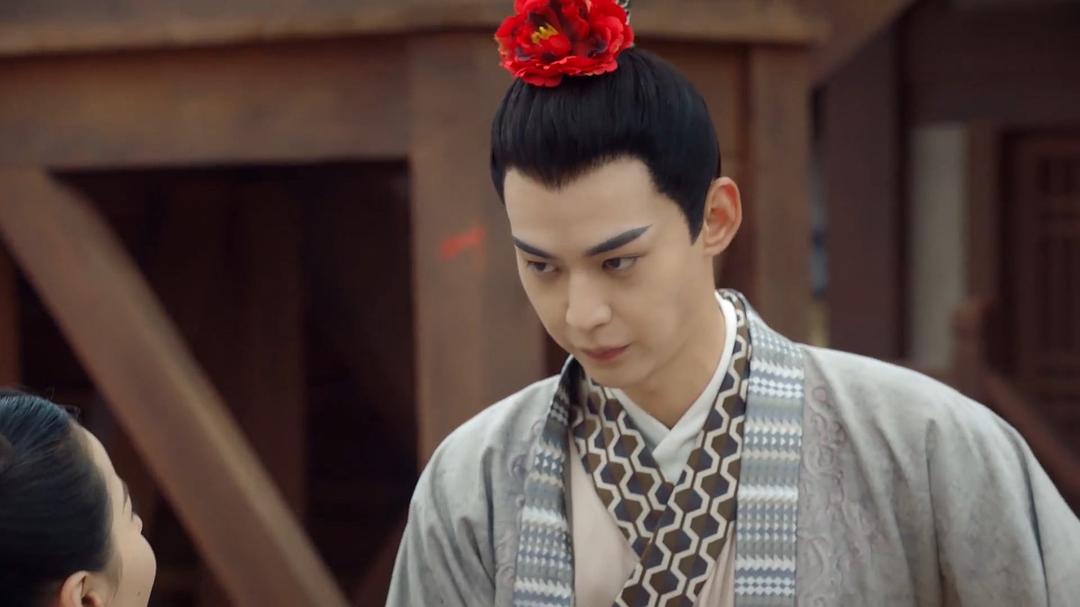 《惹不起的殿下大人》剧照第49张图片