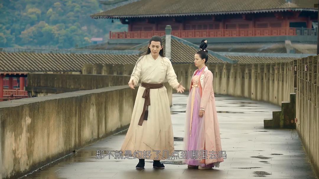 《惹不起的殿下大人》剧照第37张图片