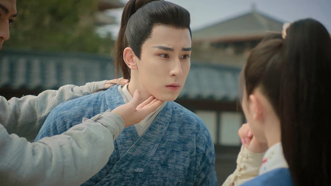 《惹不起的殿下大人》剧照第25张图片