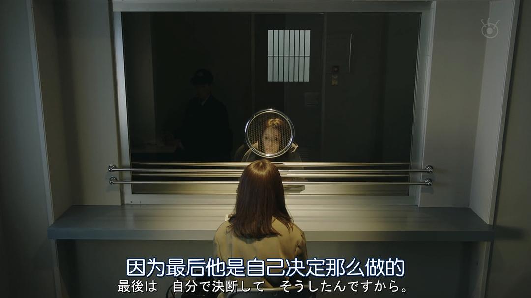 《夏洛克：未叙之章特别篇》海报第41张图片