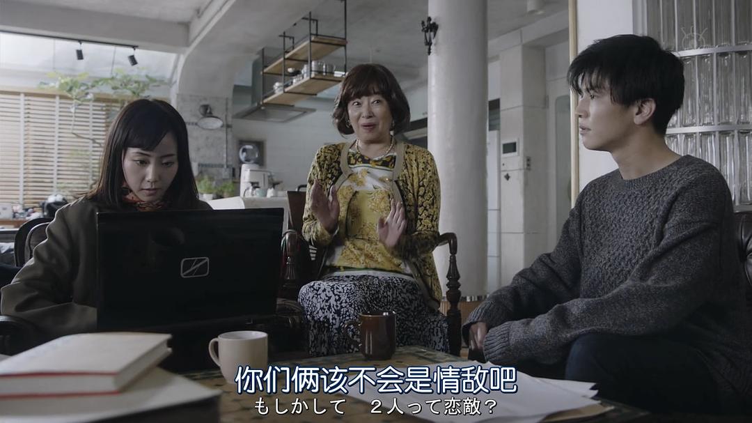 《夏洛克：未叙之章特别篇》海报第34张图片