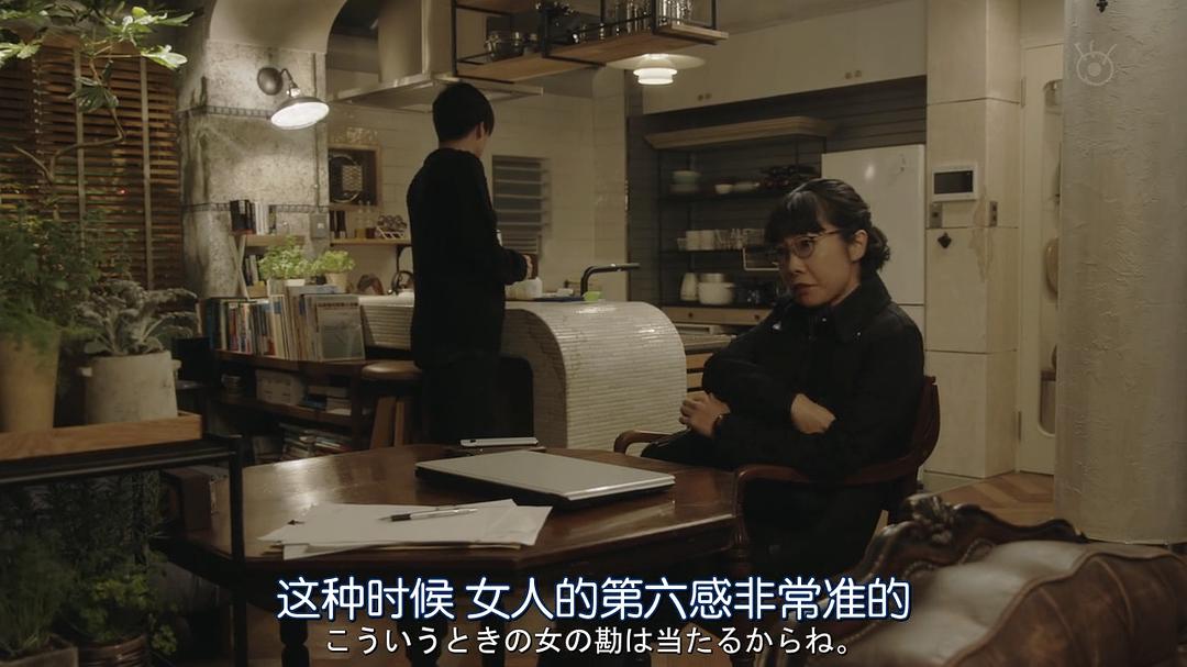 《夏洛克：未叙之章特别篇》海报第31张图片