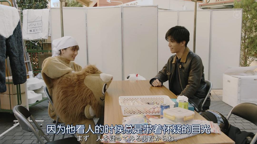 《夏洛克：未叙之章特别篇》海报第24张图片