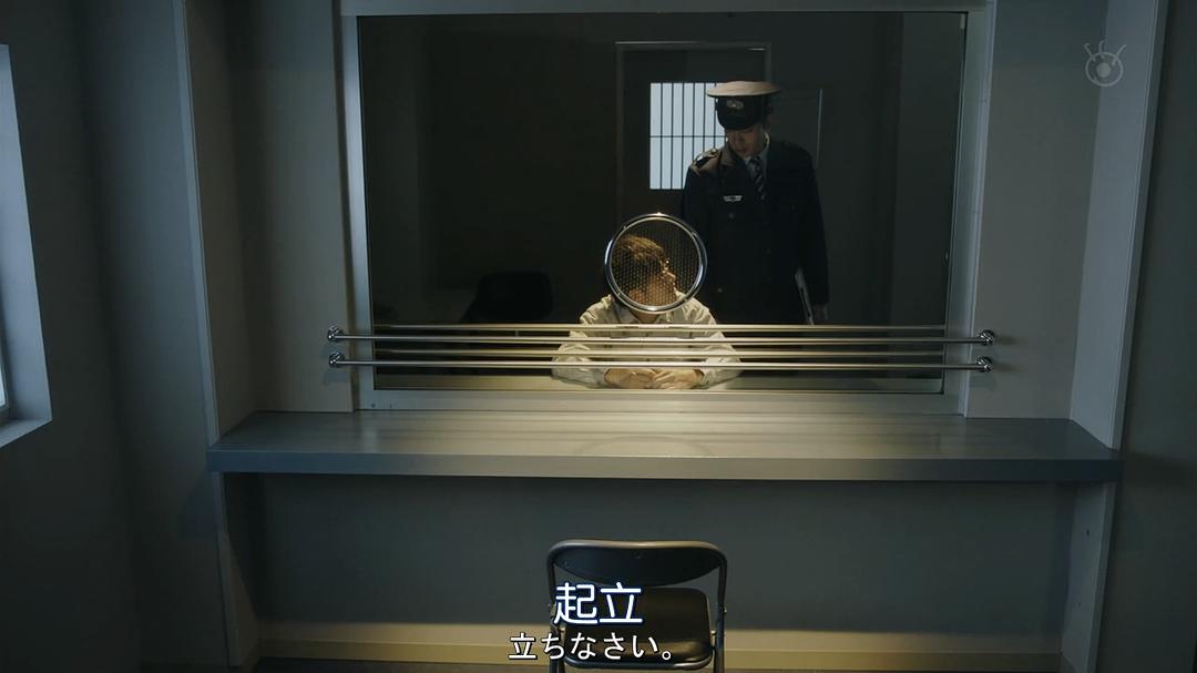 《夏洛克：未叙之章特别篇》海报第21张图片