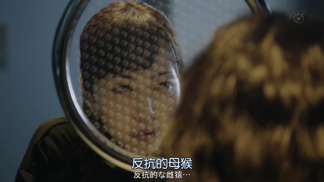 《夏洛克：未叙之章特别篇》海报第10张图片