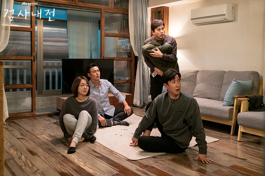 《检察官内传》剧照第17张图片