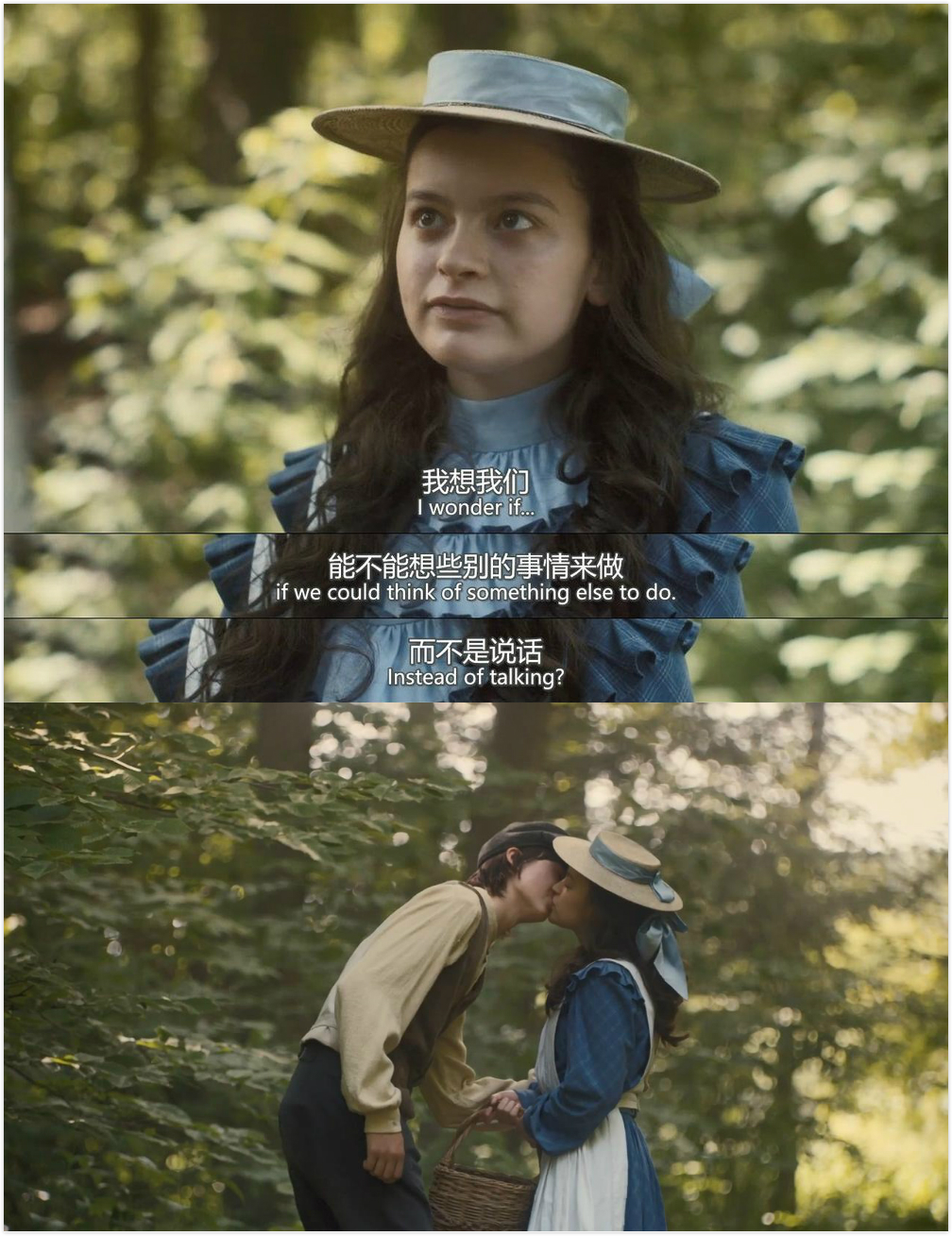 《小小安妮第三季》海报