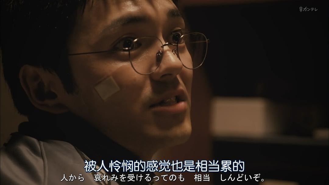 《教场》海报第18张图片