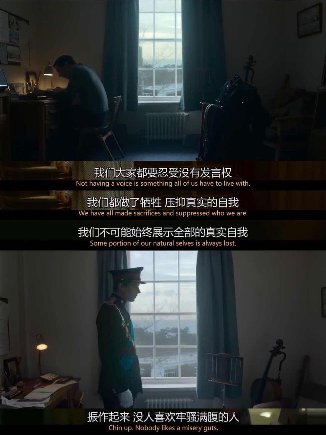 《王冠第三季》海报第40张图片