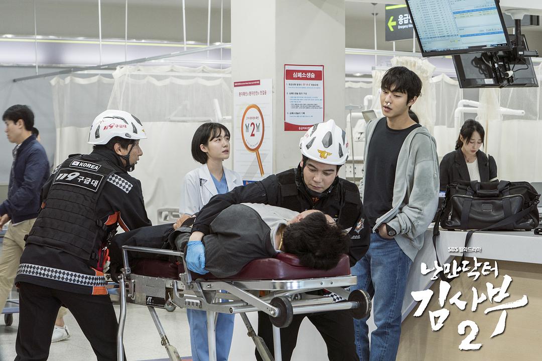 《浪漫医生金师傅2》剧照第59张图片