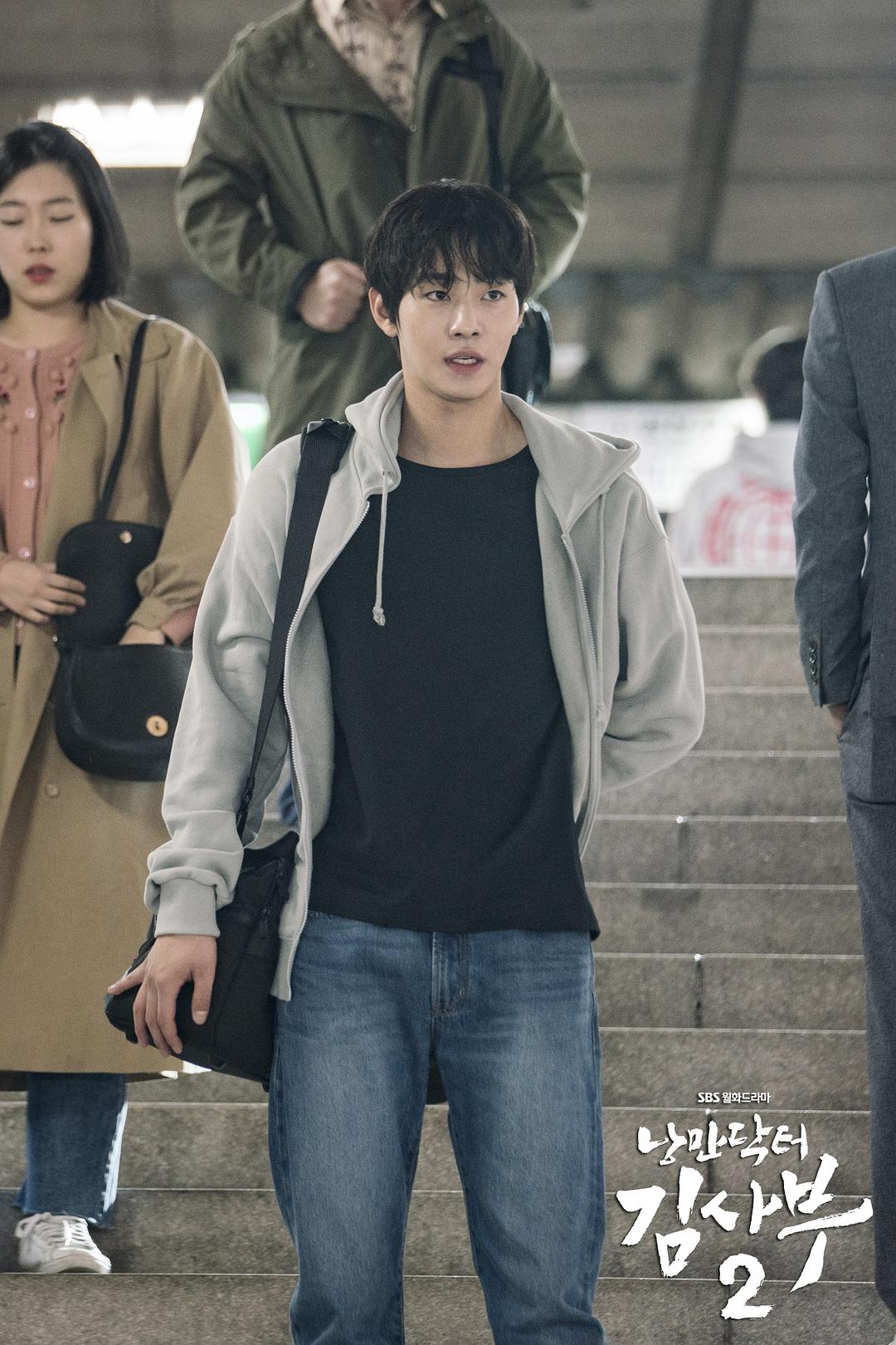 《浪漫医生金师傅2》剧照