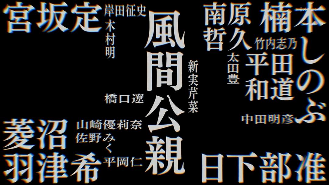 《教场》海报第43张图片