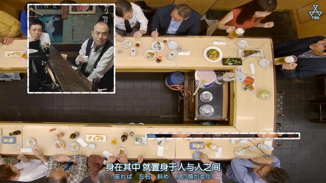 《今晚在コ字型》剧照