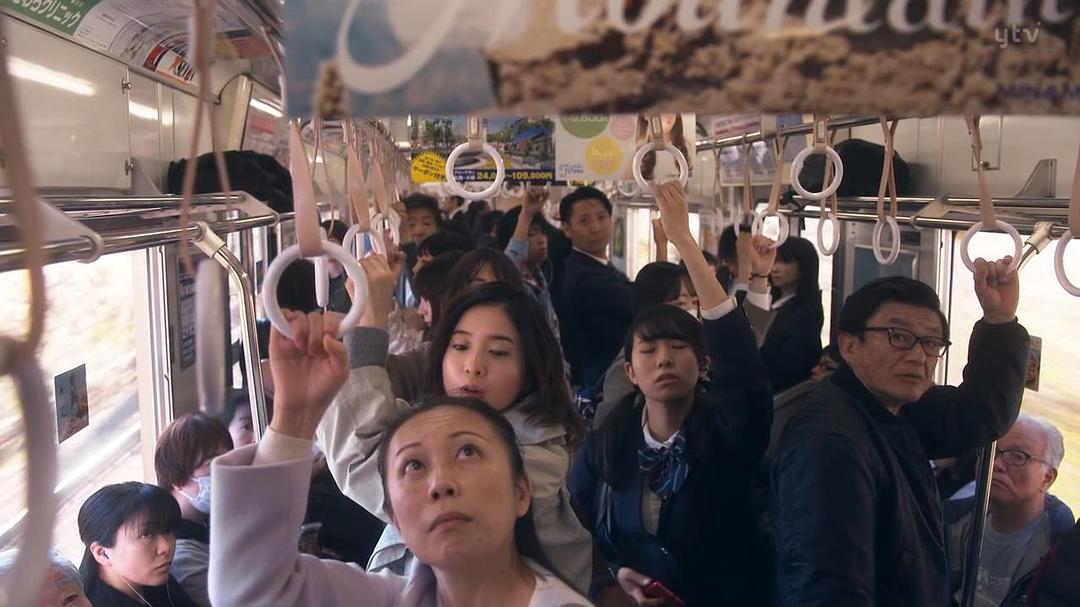 《不知也无妨》剧照第52张图片