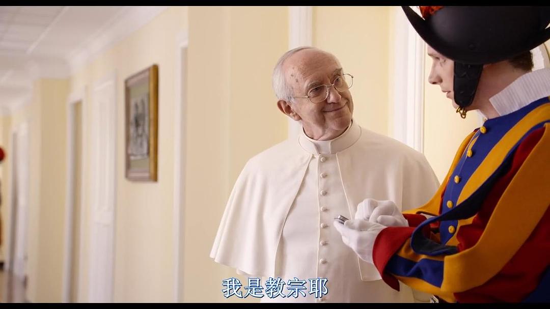 《教宗的承继》剧照第57张图片