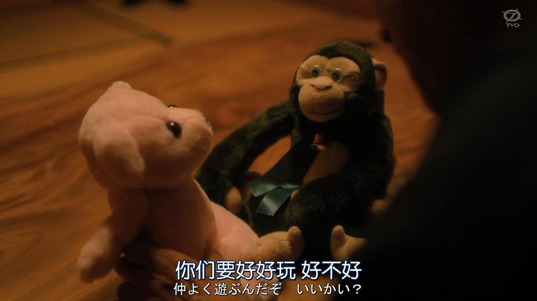 《我从哪里来》剧照第19张图片