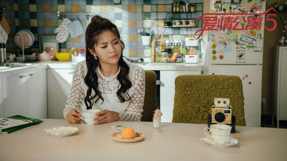 《爱情公寓5》海报第22张图片