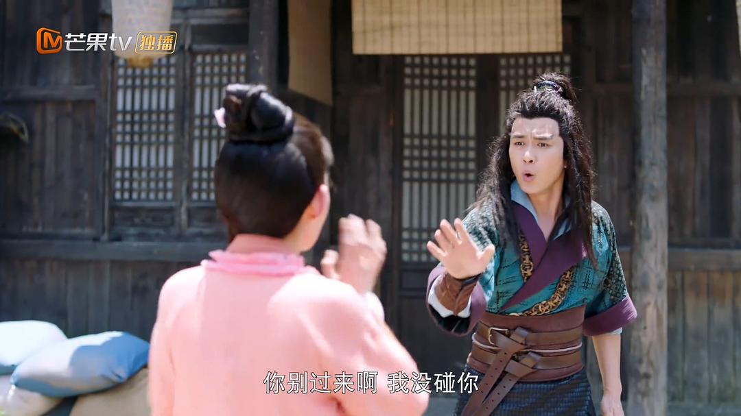 《一夜新娘》剧照第47张图片