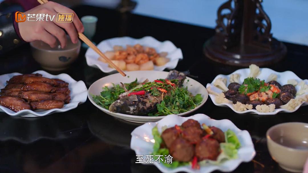 《一夜新娘》剧照第35张图片