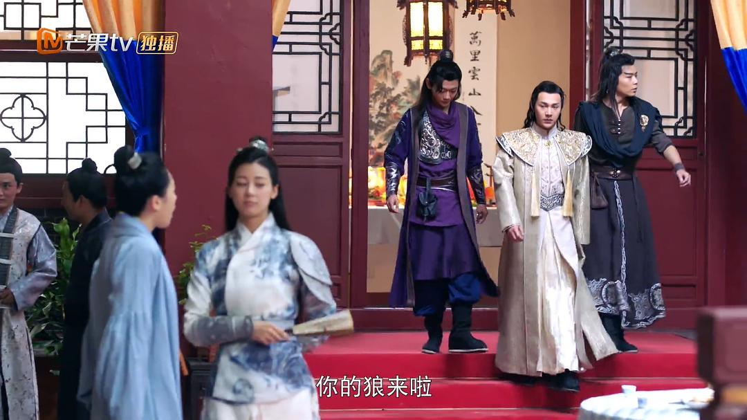 《一夜新娘》剧照第27张图片