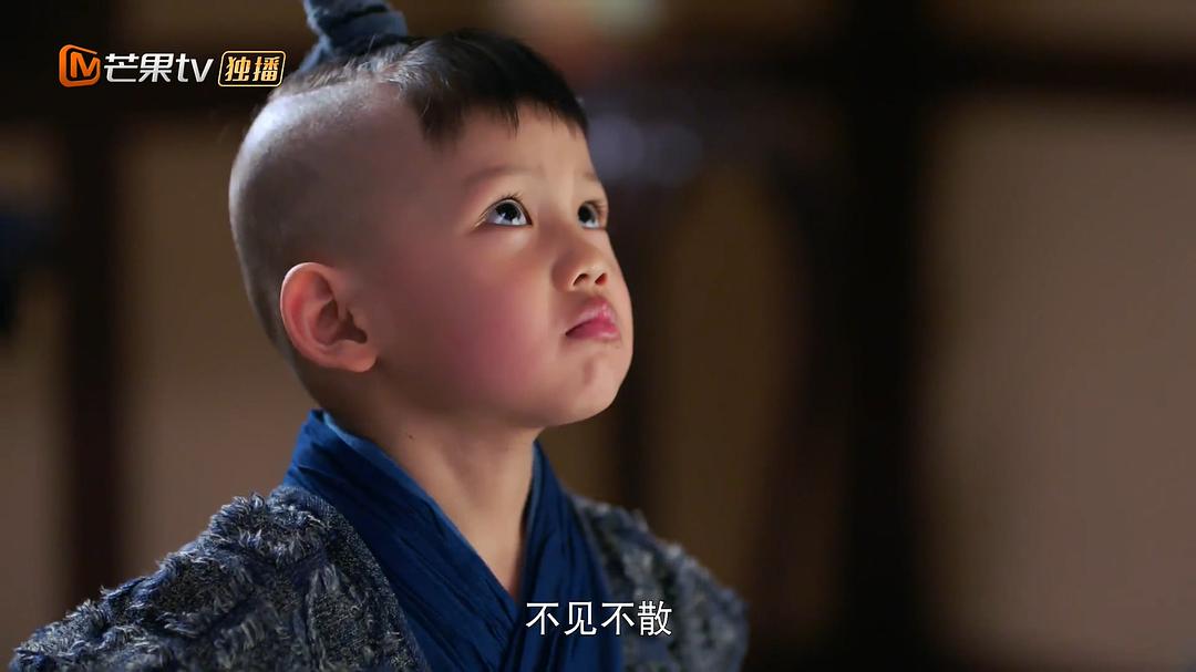 《一夜新娘》剧照第17张图片