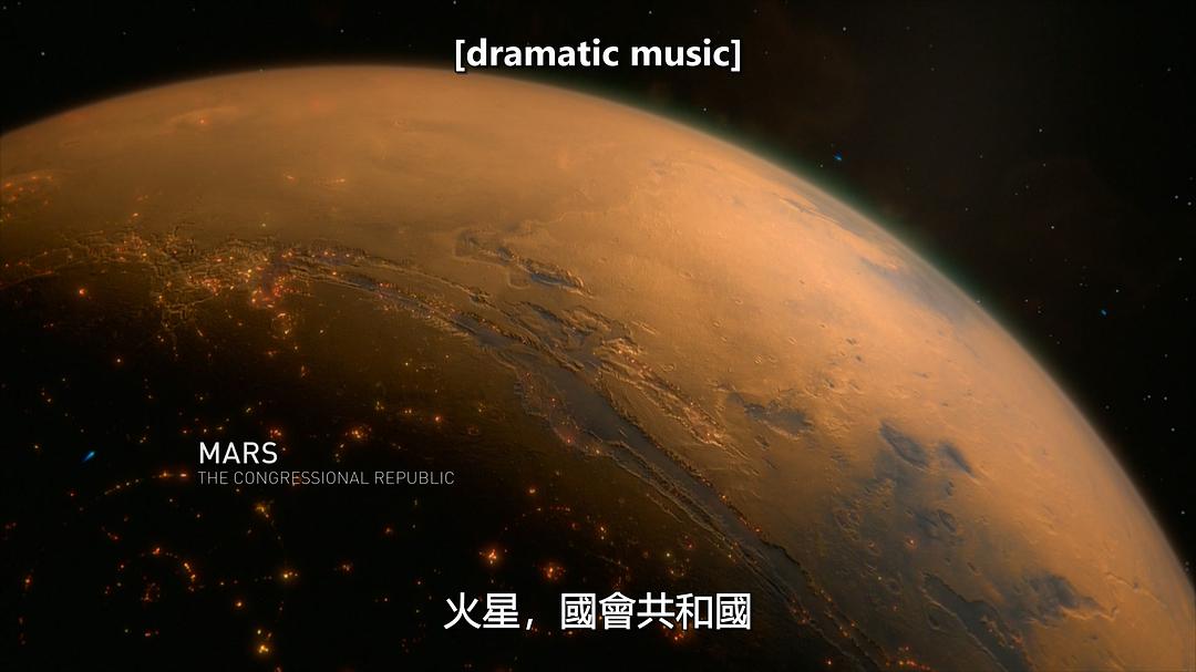 《苍穹浩瀚第四季》海报第25张图片