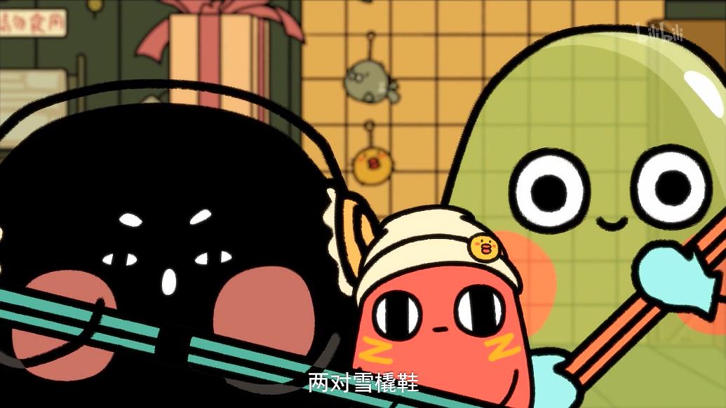 《请吃红小豆吧！第二季》剧照