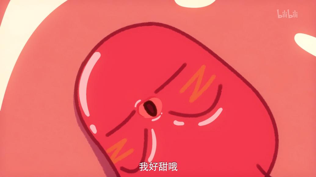 《请吃红小豆吧！第二季》剧照