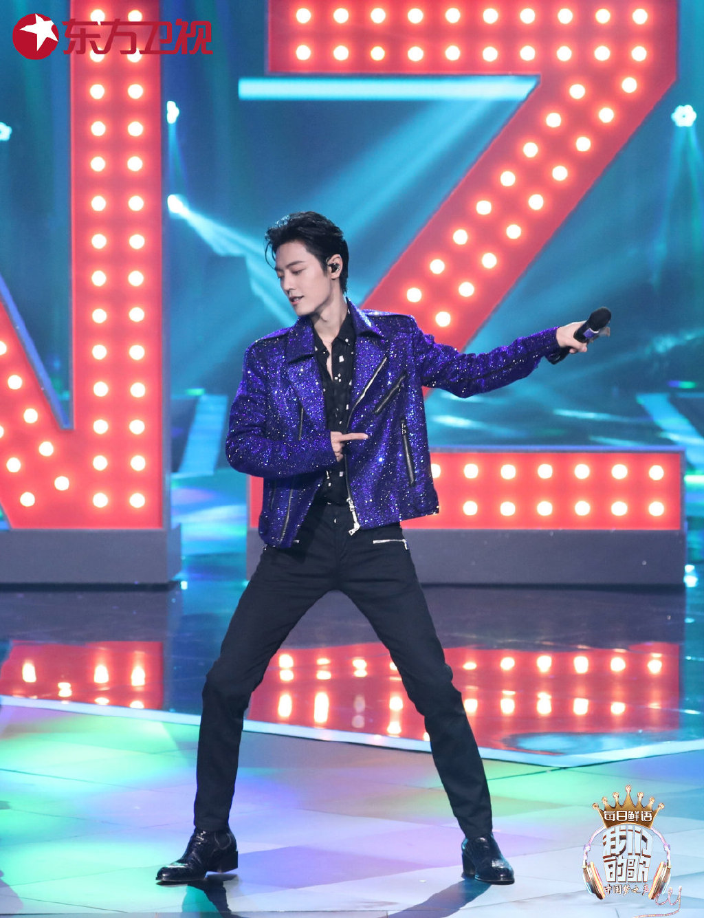 《我们的歌》剧照第51张图片