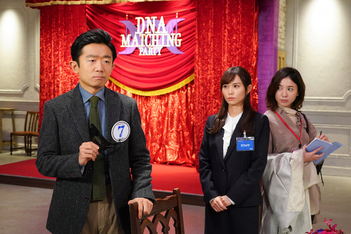 《不知也无妨》剧照第44张图片