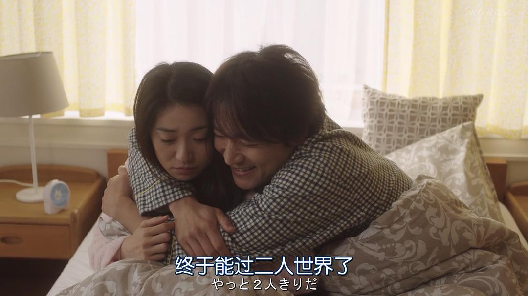 《看到他们就会明白》海报第19张图片 《看到他们就会明白》海报第19张图片